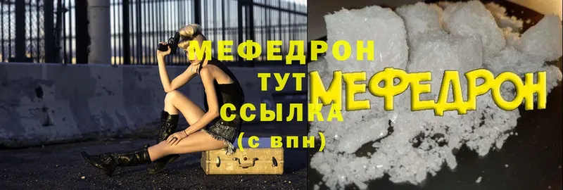 магазин    Бузулук  МЯУ-МЯУ мяу мяу 